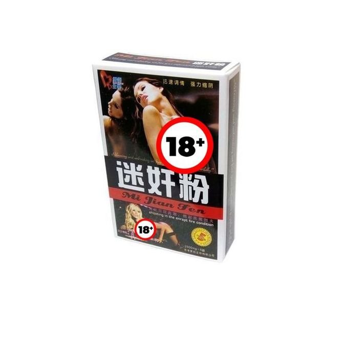 Mi Jian Fen Women Libido Booster Ladies Sexual Drive