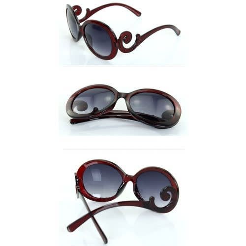 Women Retro Vintage Wine/ Red Sunglasses