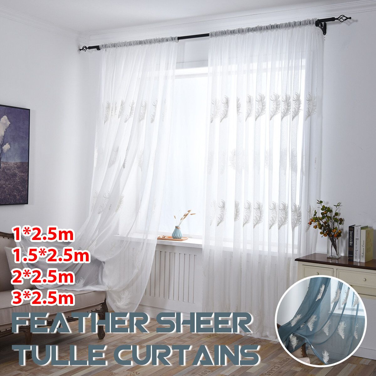 Home Decor Tulle Voile Window Curtain Drape Panel Valances Gauze Living Room Modern White 3mx2.5m