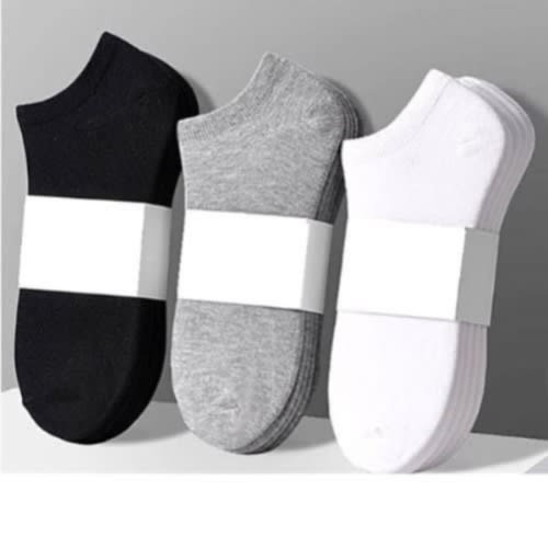 Ankle Socks Set - Set of 3