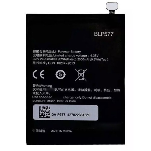 Replacement Battery For Oppo R3 Blp577