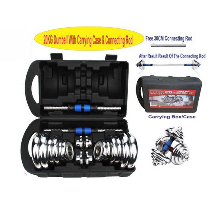Chrome Adjustable 20KG Dumbbells Set + 30CM Barbell Connector+ Case