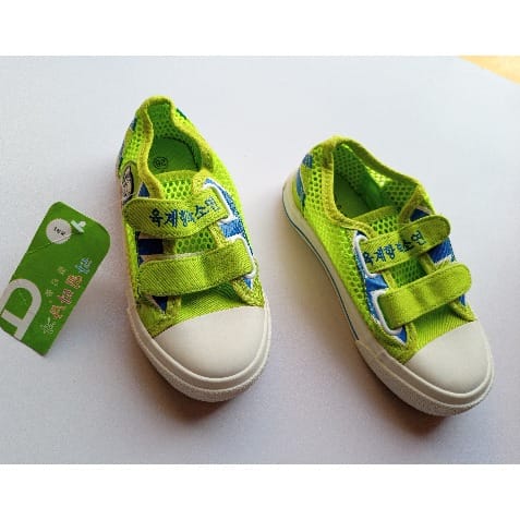 Lemon Green Net Sneaker For Boys