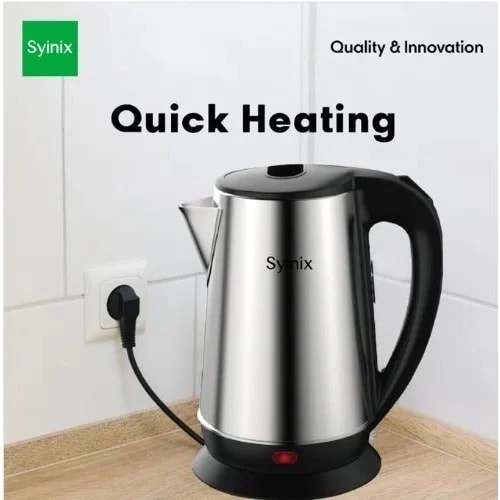 Copper Cord Electric Kettle / Jug -2.2L