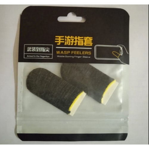 Mobile Game Controller Finger Sleeve - Yellow
