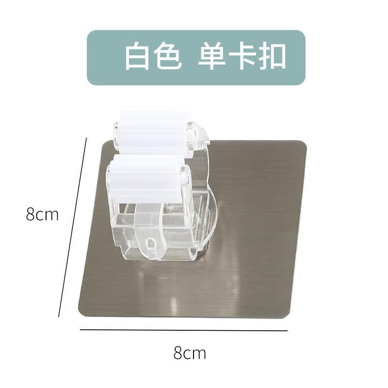 Multifunctional S-Adhesive Seamless Stickers Mop RaKitchen Broom RaKitchen Bathroom Hooks Broom Clip Mop Holder Tool