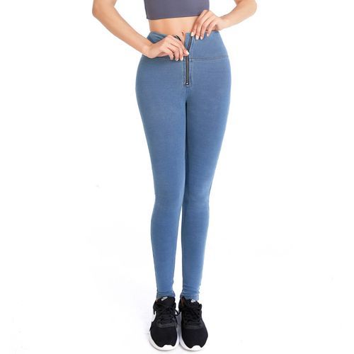 Ladies Zipper Pants Fashion High-waist Hip-lifting Sports Trousers