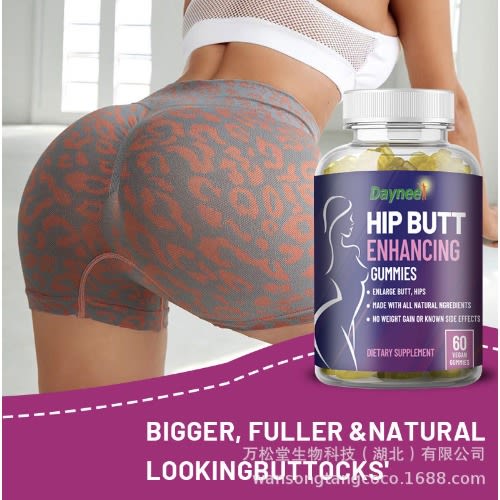 Effective Hip And Buttocks Enlargement Gummies