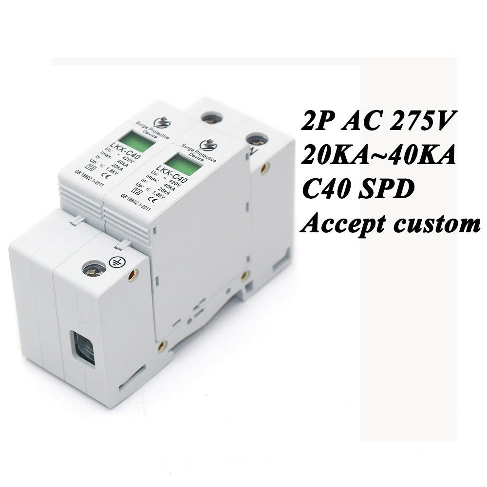 SPD House ~275V C40-2P Hot Surge 20KA~40KA Sale AC