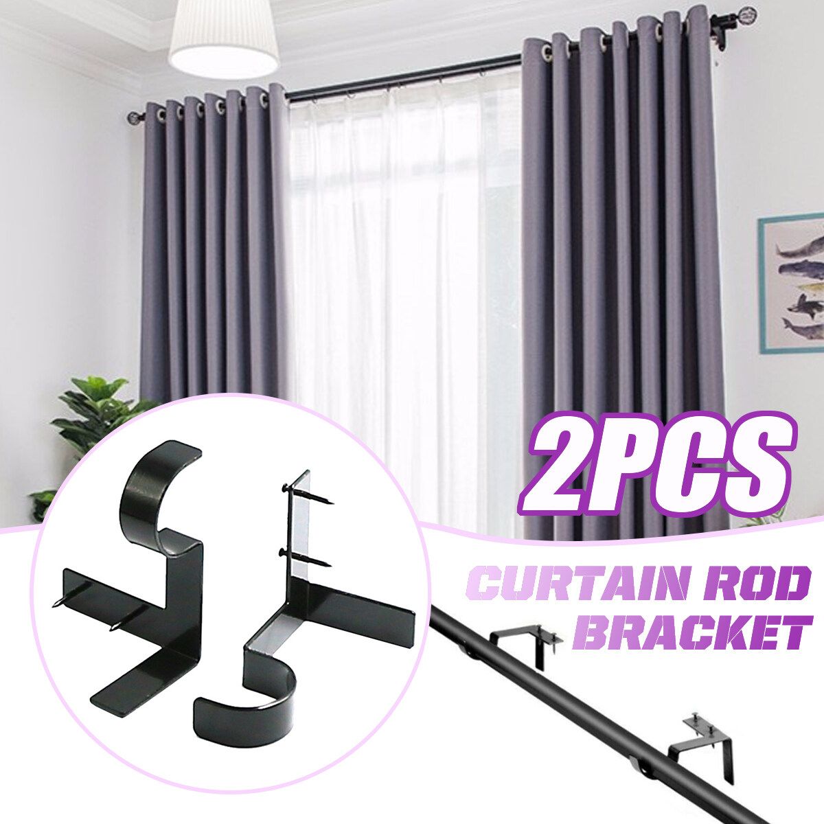 2PCS Hanging Curtain Rod Pole Holder Bracket Tap Window Frame No Drill Black 2pcs