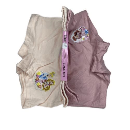 Kiddies 2in1 Underwear Pant