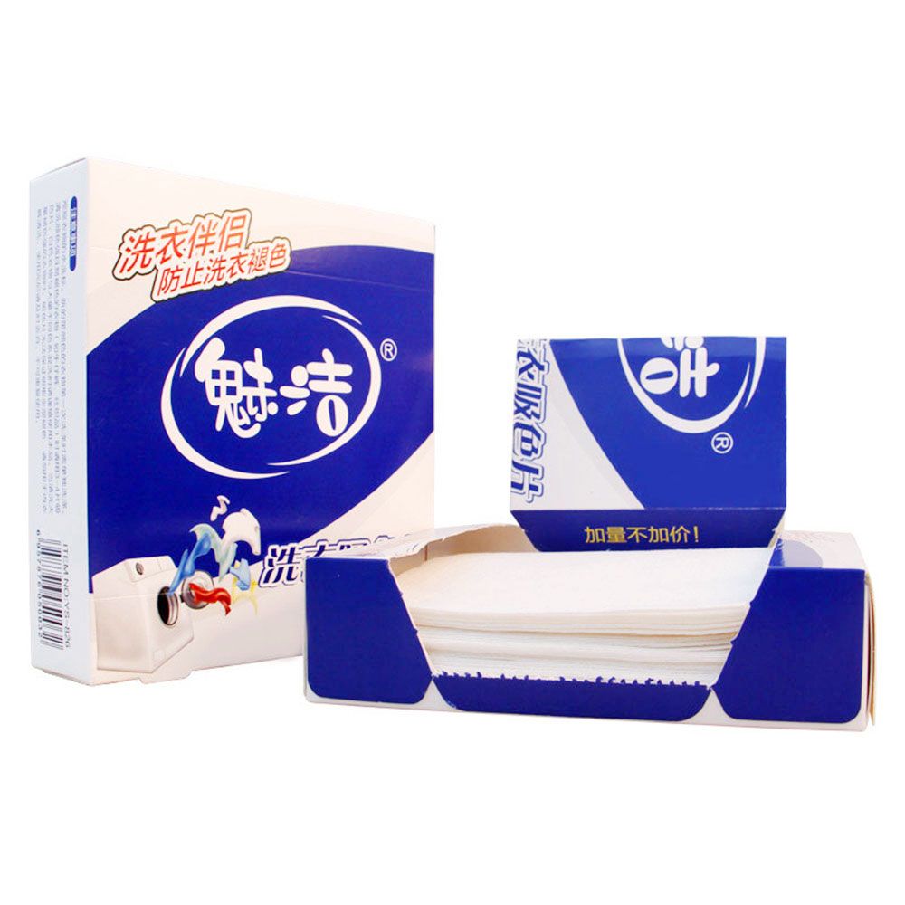 24PCS Color Absorptive Masterbatch Color Absorbent Paper