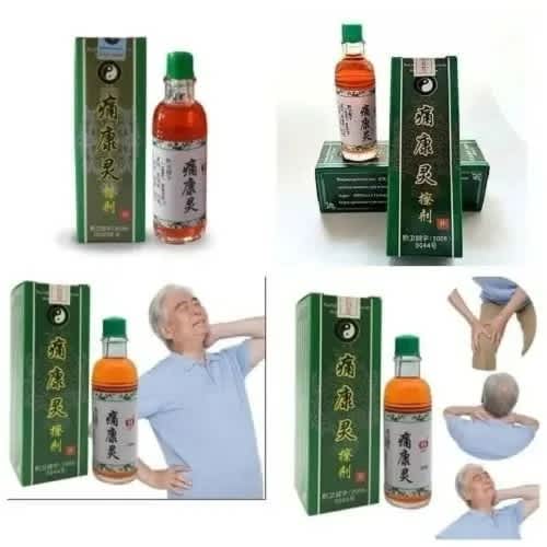 Jumosh - 24ml Arthritis - Rheumatism Oil Treatment