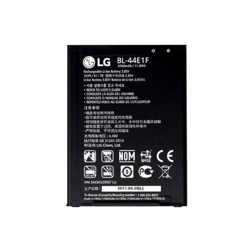 Replacement Battery For LG V20