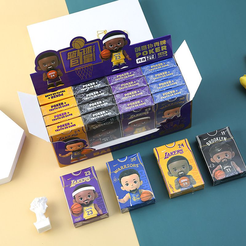 Snap Fingers XMB-401555 Basketball Superstar 2 Creative