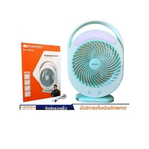 Led Light Rechargeable Table Fan - 4500mAh