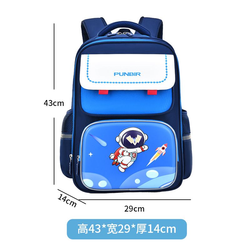 Bambi Bear Schoolbag Primary School Students Boys And Girls