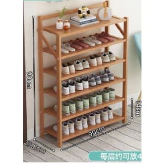 5 Layer Exquisite Multi Layer Wooden Shoe Rack