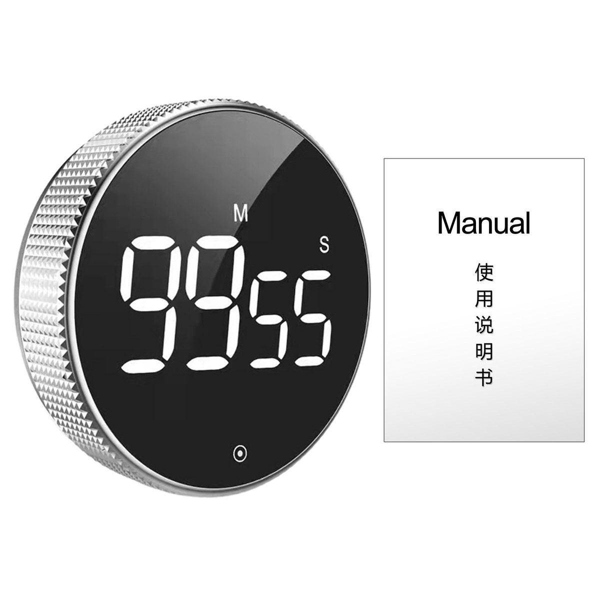 Countdown Round Rotating Learning Black