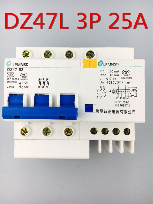 DZ47LE 3P 25A 400V~50HZ 60HZ Residual Current Circuit
