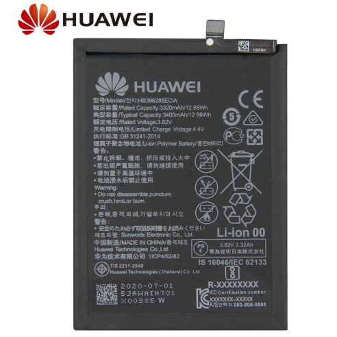 Replacement Battery For Huawei Psmart 2020