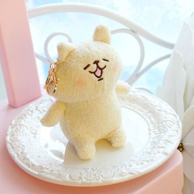 Animal  Ute Pu Et Doll Graduation Gift/Birthday Gift/Valentine's Day Gift-yellow-keychain Strap