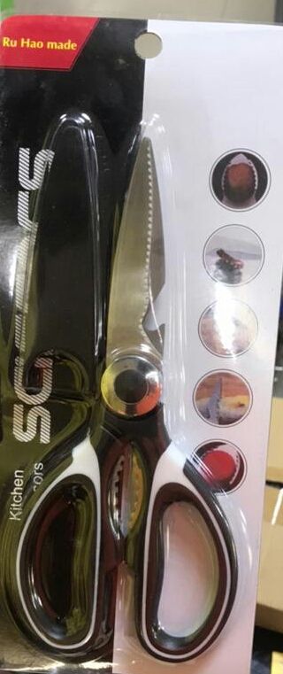 Multifunctional Kitchen Chicken Bone Scissors