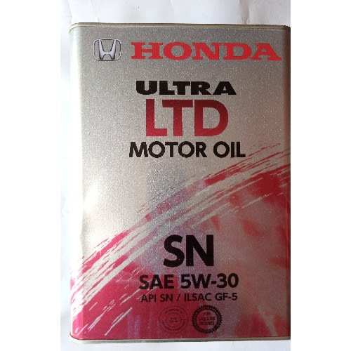 Honda Engine Oil 3.99L
