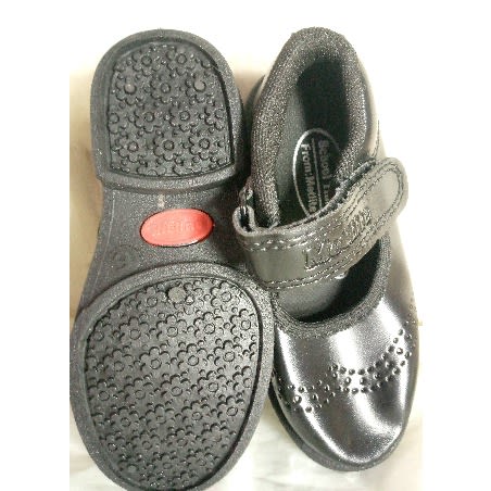 Boys Shoes - Black