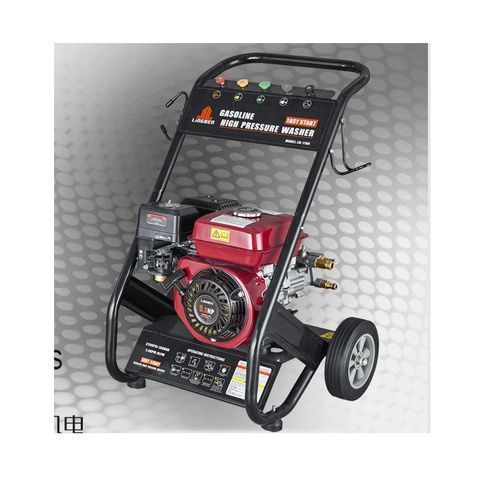 High Pressure Car Wash Machine 5.5hp