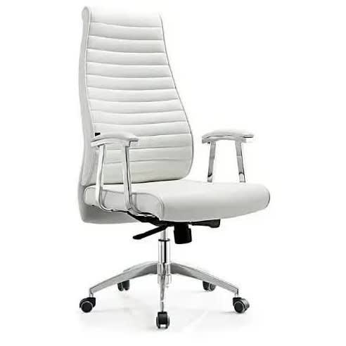 Leather Office Chairs With Cushioned Backrest - White