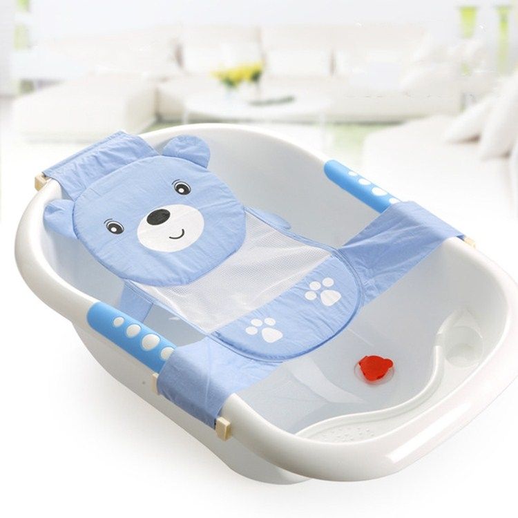 Baby Bath Net Non-slip Baby Tub Stand