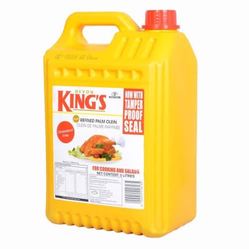 Vegetable Oil - 5L