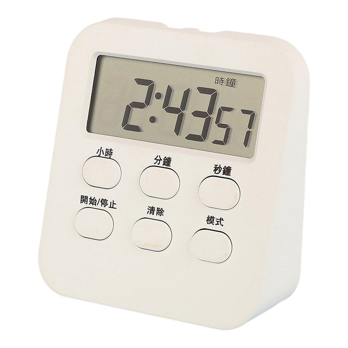 1 Set Countdown Mini Kitchen Cooking Alarm Clock White