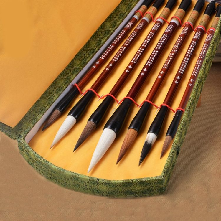 7 PCS / Set Chinese Painting Calligraphy Brush Set