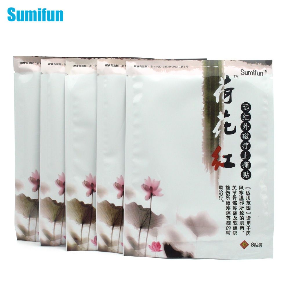 Adhesive Salonpas As D1124 Sore Menthol Patches Plaster Herbal Relief Muscles Pain Pain For Medical Same Patch Self 56Pcs/7Bags