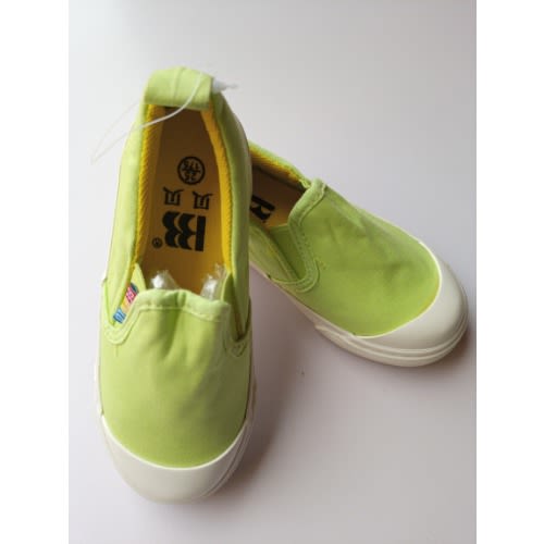 Lemon Green Boy's Sneaker