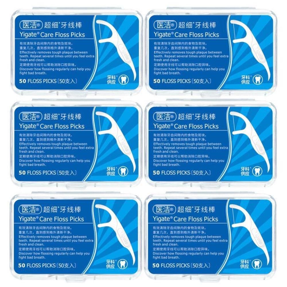 300PCS Teeth Floss Teeth Stick Toothpicks Tooth Picks Wire Dental Floss Oral Hygiene Tooth Interdental Floss
