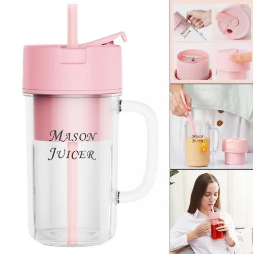 Mini Portable Juicer - Mz-9865 - 50W