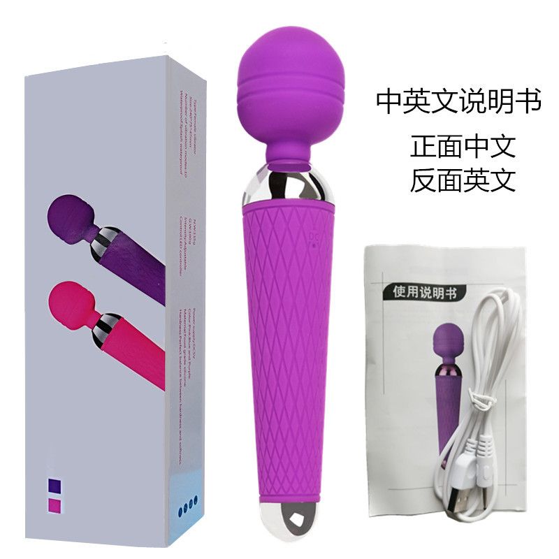Ino USB Rechargeable AV Vibrator Massage Ino Vibrator Female