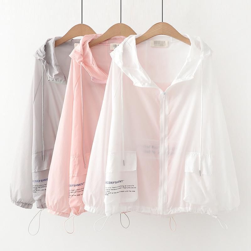 2023 Woman Sun Protection Clothing Female Jackets Summer Ladies Thin Long Sleeve Outdoor Sports Hooded Protect Windbreakers