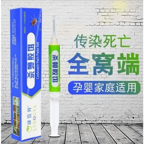10g Cockroach Gel Bait Cockroach Killer