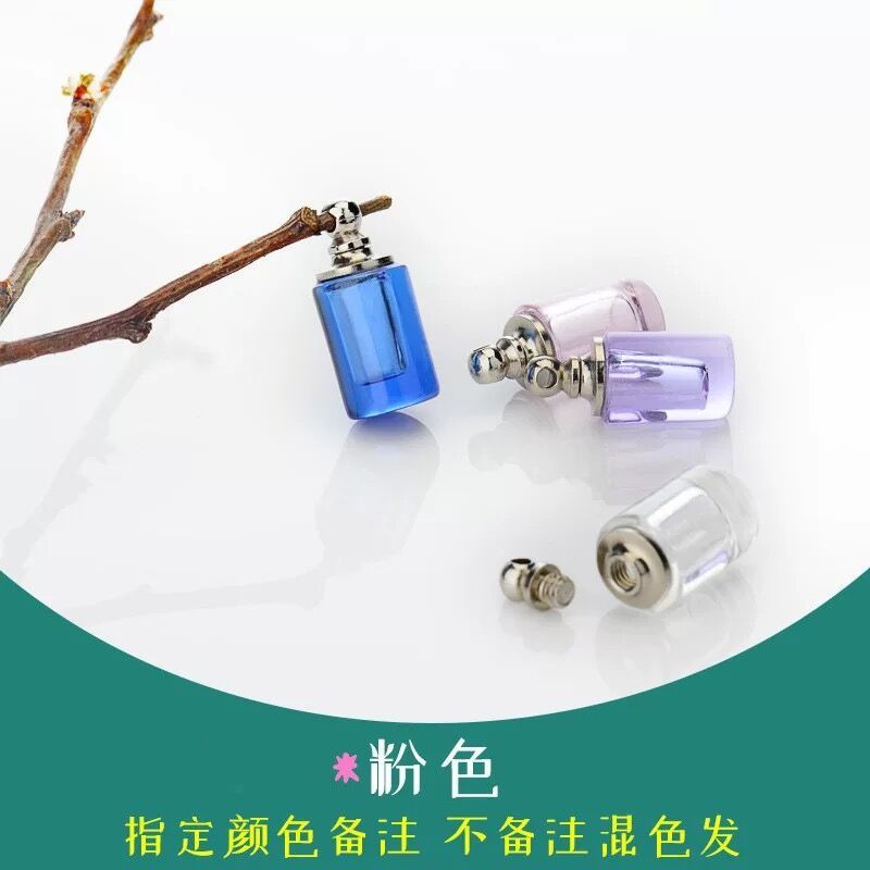 1/2/3X SCREW CAP Crystal Vial Pendant Miniature Wishing-3pcs