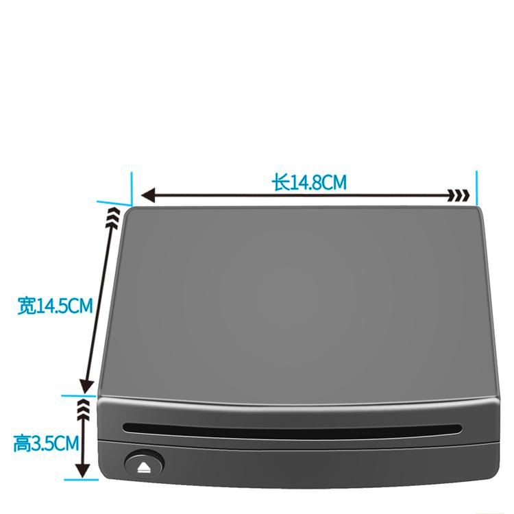 Super Slim External Car CD Player Compatible with PC  LED TV  MP5  Android GPS Navigation Universal USB Power Slot in Type