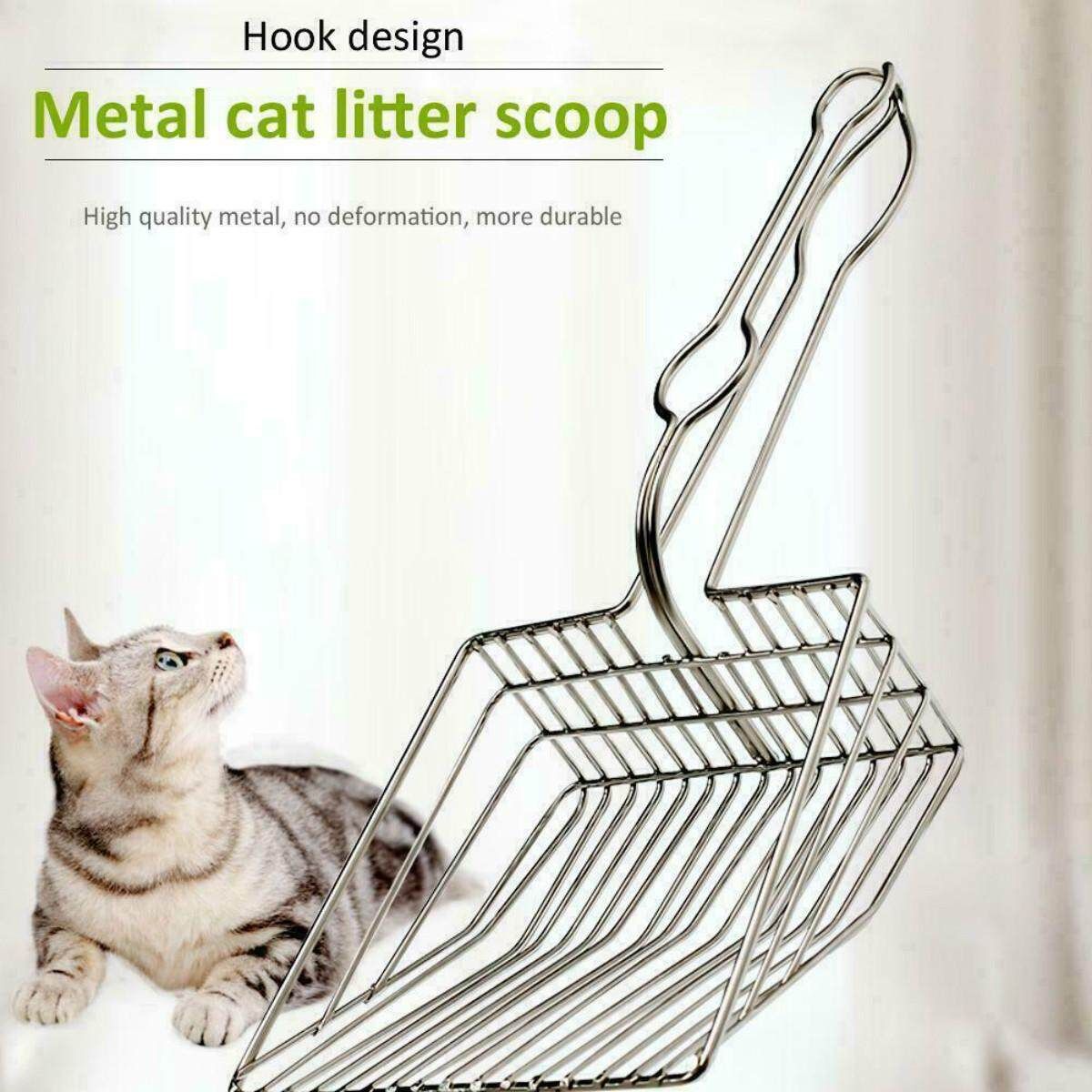 2019 Cat Pet Litter Metal Scoop Waste Scooper Poop Shovel Sand Cleaning Tools