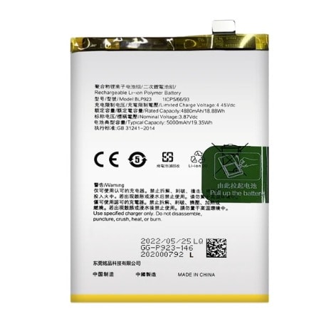 Battery Replacement For Oppo A77 5g/a57 4g/a57s