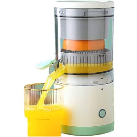 Rechargeable Electric Citrus Juicer - 45W