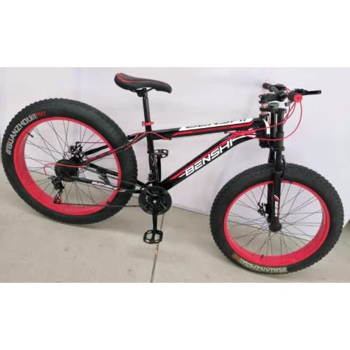26" Hs26 Hongze Snow Sports Bike