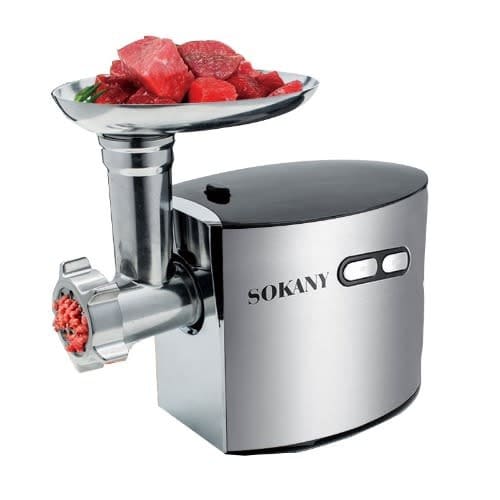 Meat Mincer - 2500W