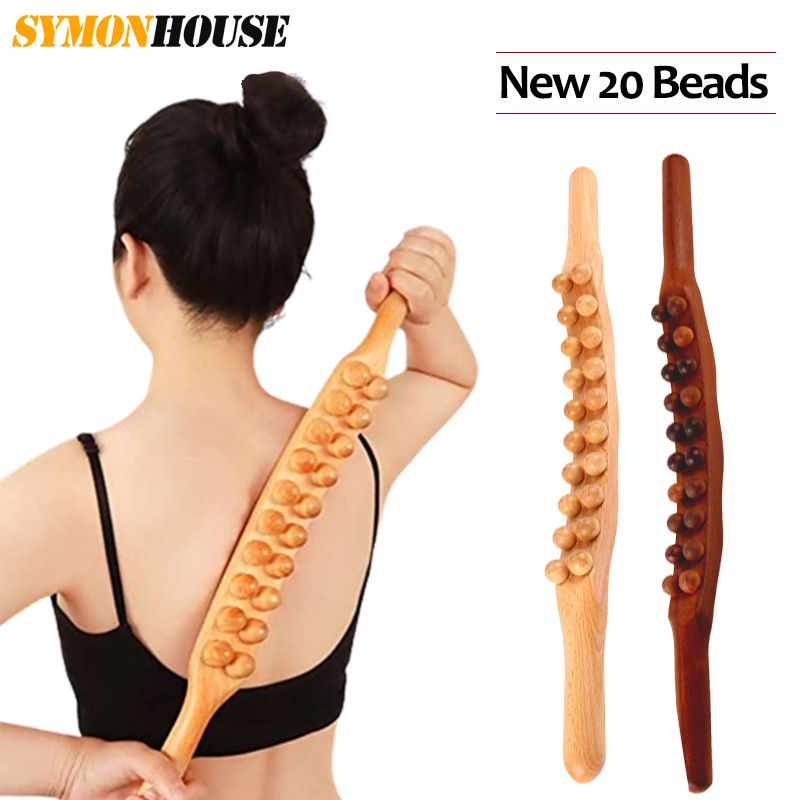 2PCS (Carbonized+Wood) 20 Beads Gua Sha Massager